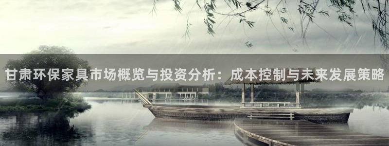 杏耀登陆电脑线路测速