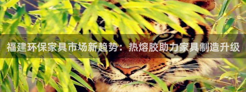 杏耀平台下载