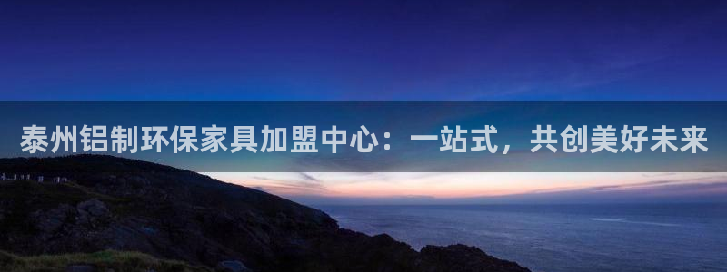 杏耀平台登陆测速