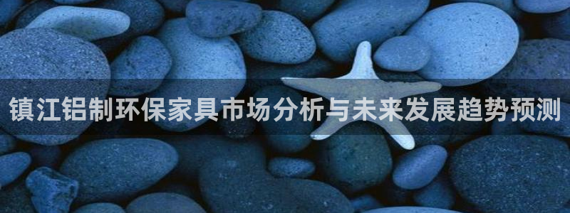 杏耀平台得专用通道