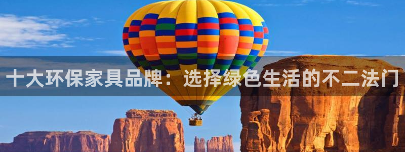杏耀平台地址