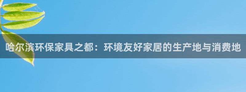 杏耀平台测速登陆