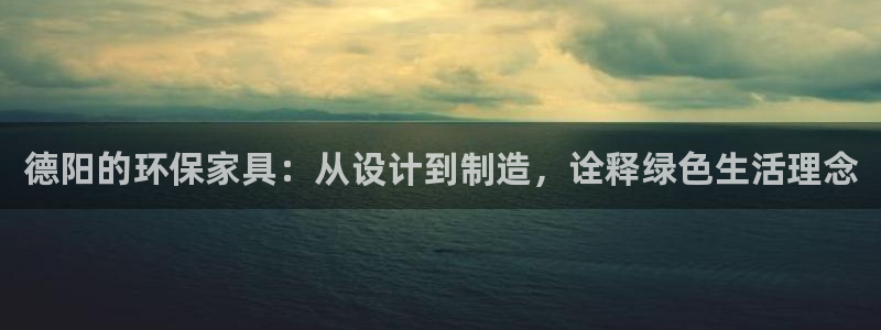 杏耀平台的专用通道