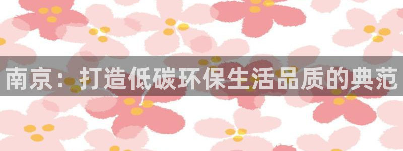 杏耀线路5检测