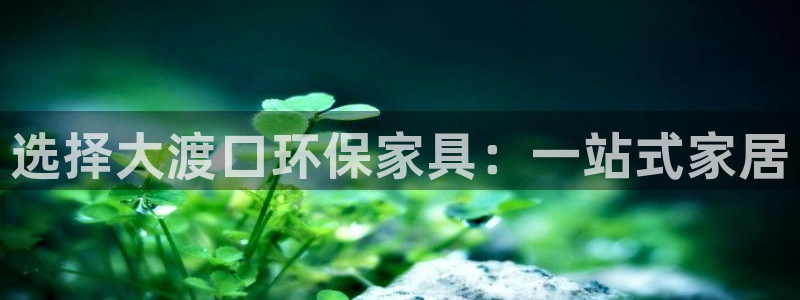 杏耀官网登陆