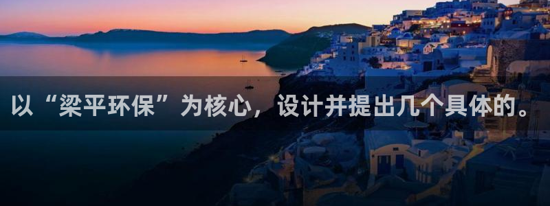 杏耀登陆线路