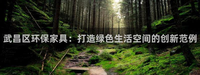 杏耀代理连接