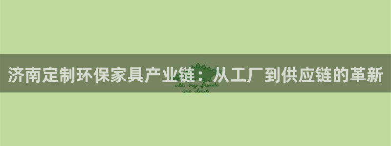 杏耀官网网站中心