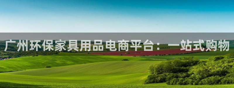 杏耀平台测速地址