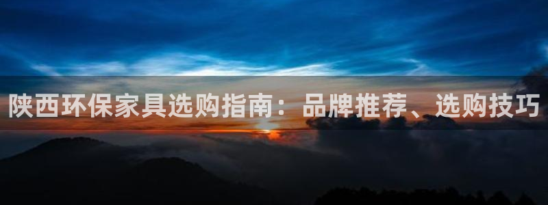 杏耀平台没有了