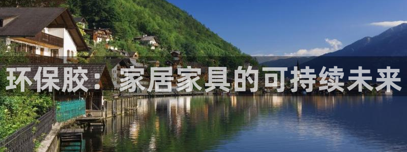 杏耀平台娱乐登陆