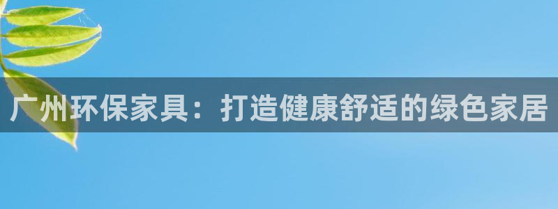 杏耀平台测速登录