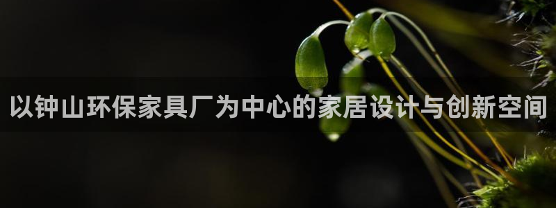 杏耀平台官网下载