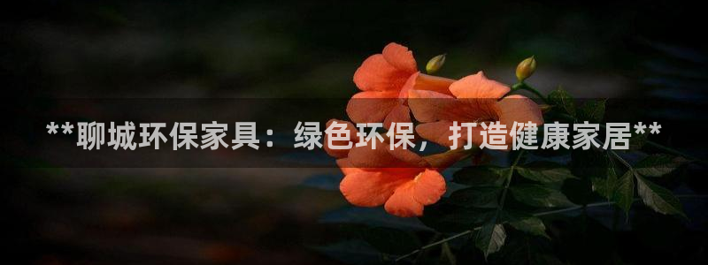 杏耀平台官方网站下载