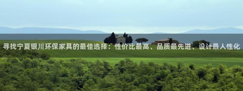 杏耀平台没有了