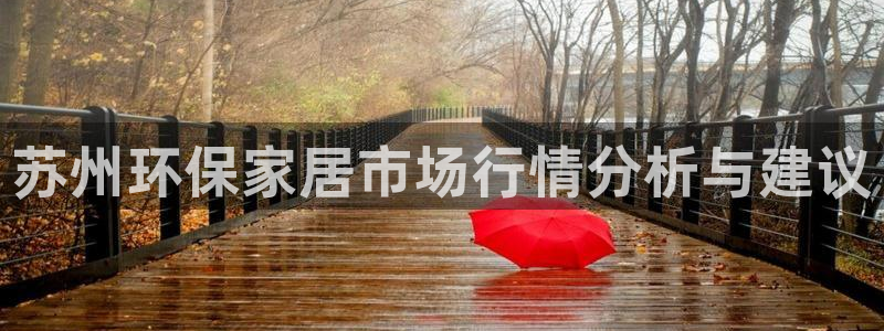 杏耀开户app下载