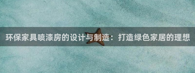 杏耀平台服务中心电话号码