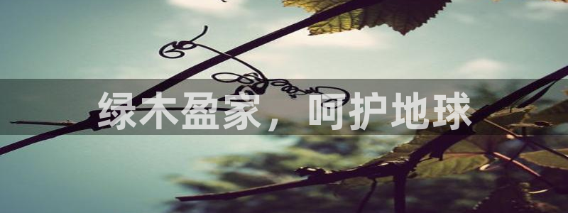 杏耀平台官方网站下载