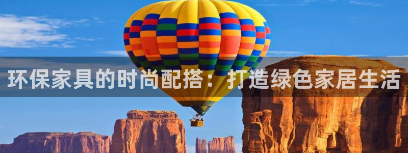 杏耀平台官方登陆