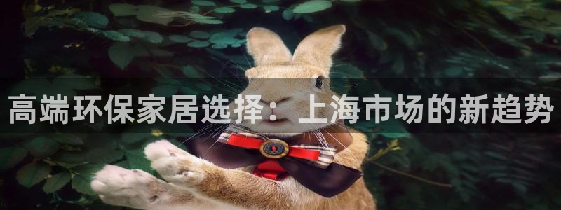 杏耀平台服务中心怎么样