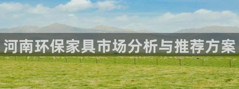 杏耀平台登陆地址