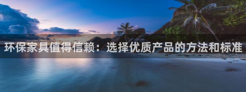 杏耀平台线路测速