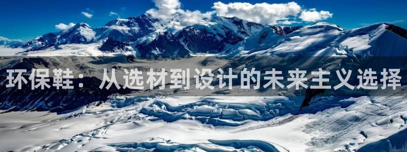 杏耀官网注册地址